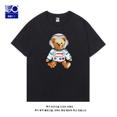 bf半袖 ins潮牌卡通小熊t恤女短袖 宽松夏装 2020新款 学生情侣装 cec