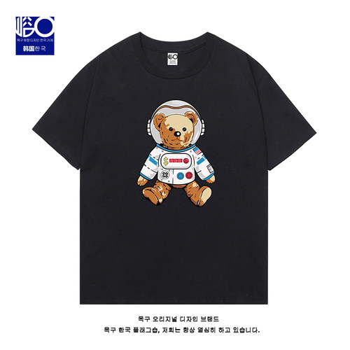bf半袖ins卡通小熊学生情侣装