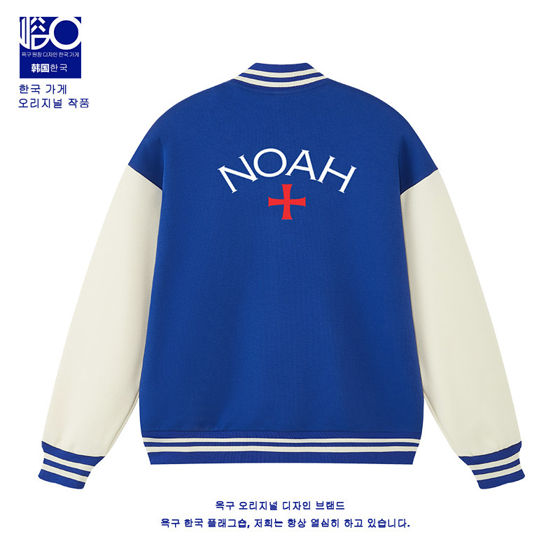 NOAH经典欧美潮牌初代十字架前后印花棒球服夹克卫衣男女宽松情侣