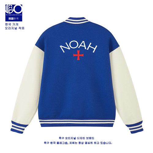 NOAH经典欧美潮牌初代十字架