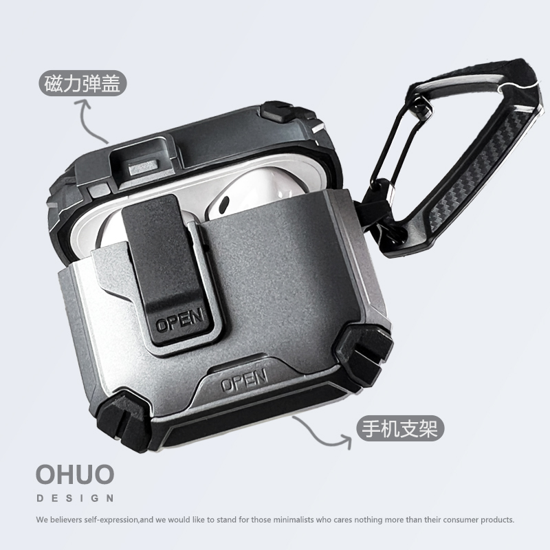Airpods4保护壳airpodspro2带支架锁扣适用苹果耳机套airpods3盒男生磨砂高级感二代软壳四代主动降噪蓝牙三