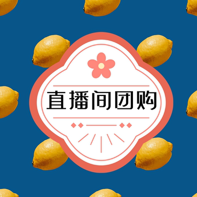 团：帝王之水5ML\10ML\20ML\30ML\50ML