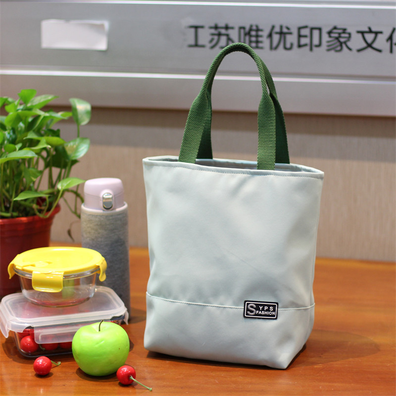 防水饭盒袋便当包上班带饭包手拎包大容量百搭夏天小清新,收纳整理,饭盒袋,淘宝优惠券,粉丝福利购,淘宝优惠卷