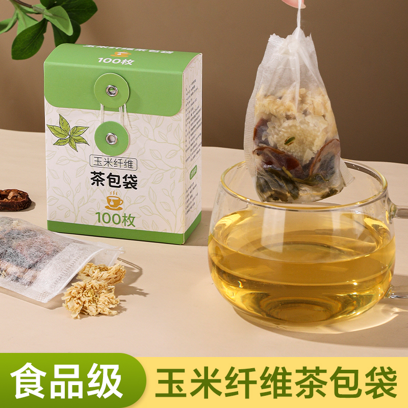 塔夫曼一次性食品级茶叶过滤网袋