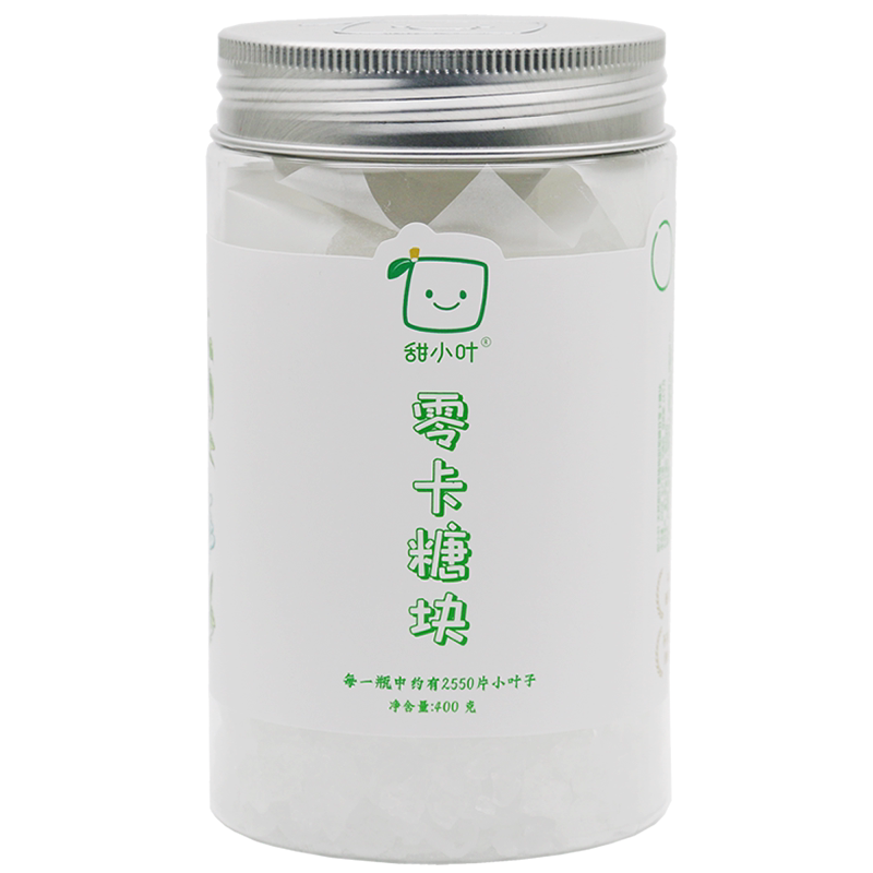 零糖0卡0脂无糖冰糖代糖零卡冰糖块天然甜菊植物萃取高端冰晶糖