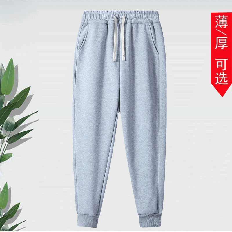 秋冬纯棉加绒加厚束脚运动卫裤男青年宽松重磅潮流纯色休闲长裤子
