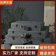 超大长方形正方形挂画礼盒包装盒瓷板画锦盒画框盒油画装饰画礼盒