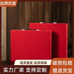 红色加厚画框木质包装盒刺绣画茶盘团扇汉服中国风大号礼盒收纳盒