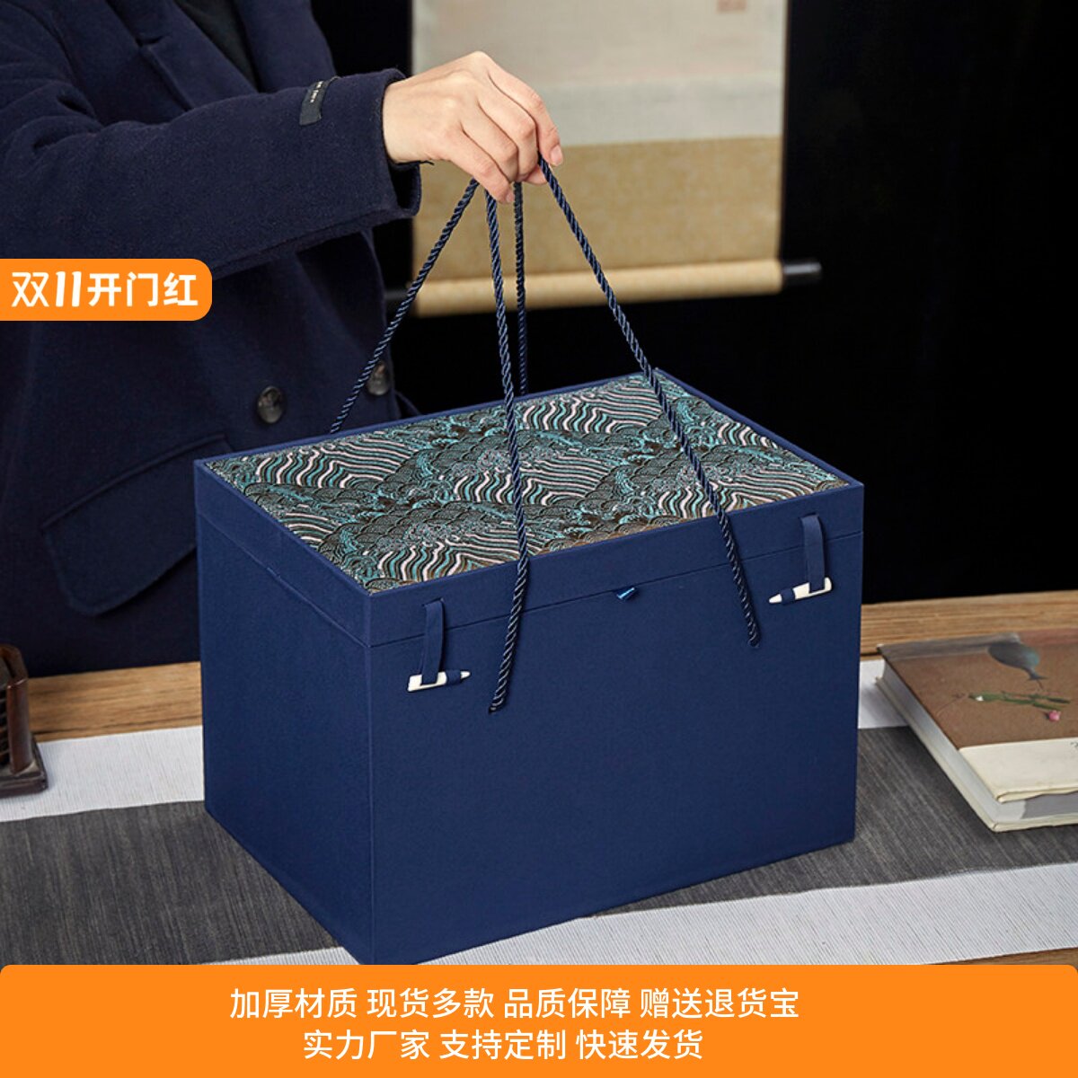 高档云锦布花瓶锦盒古玩收藏盒长方形中国风礼盒空盒送礼盒大号