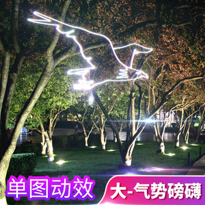 北极光隧道工程地标广告工程亮化