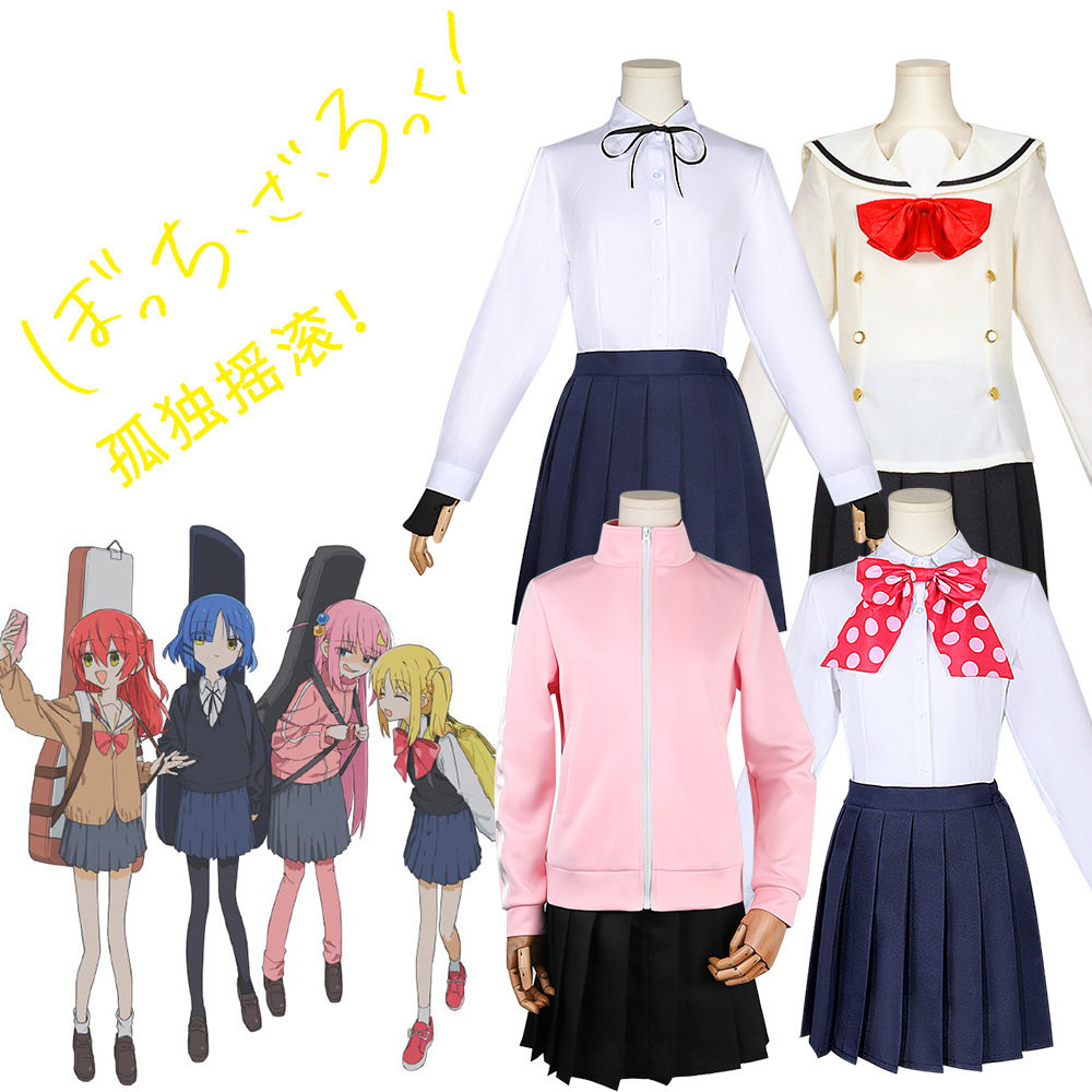 孤独摇滚cosplay服装后藤一里伊地知虹夏山田凉jk制服裙子cos服_虎窝淘