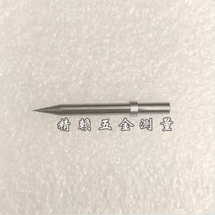 三丰Mitutoyo东京精密ACCRETECH粗糙度仪轮廓仪测针DM45505 KT-35