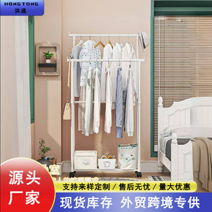 架厂家 跨境家用卧室多功能衣帽架简易单杆双杆落地收纳衣架鞋