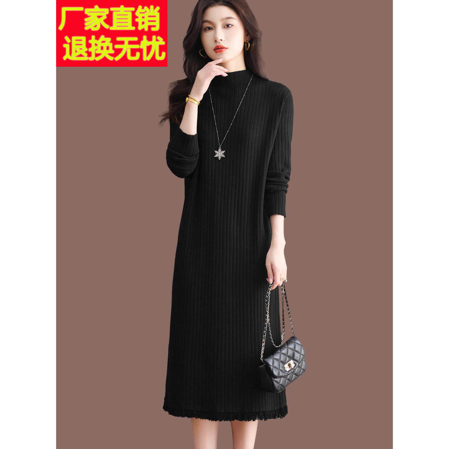 高级感半高领羊毛针织连衣裙女秋冬气质长款显瘦配大衣毛衣裙洋气