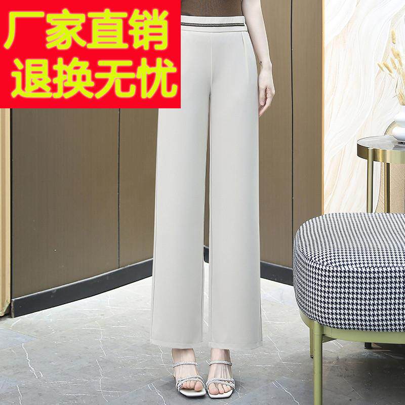杭州重磅真丝女裤中老年妈妈桑蚕丝休闲裤爆款夏季中年女长裤子