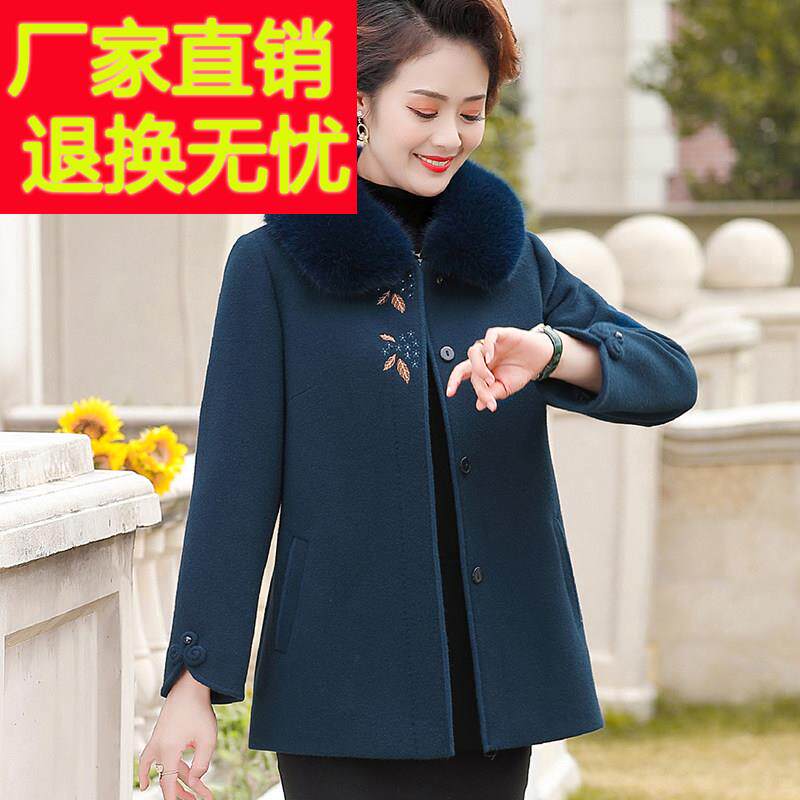 中老年冬装金貂绒外套女时尚短款中年妈妈秋冬厚款洋气毛呢子上衣