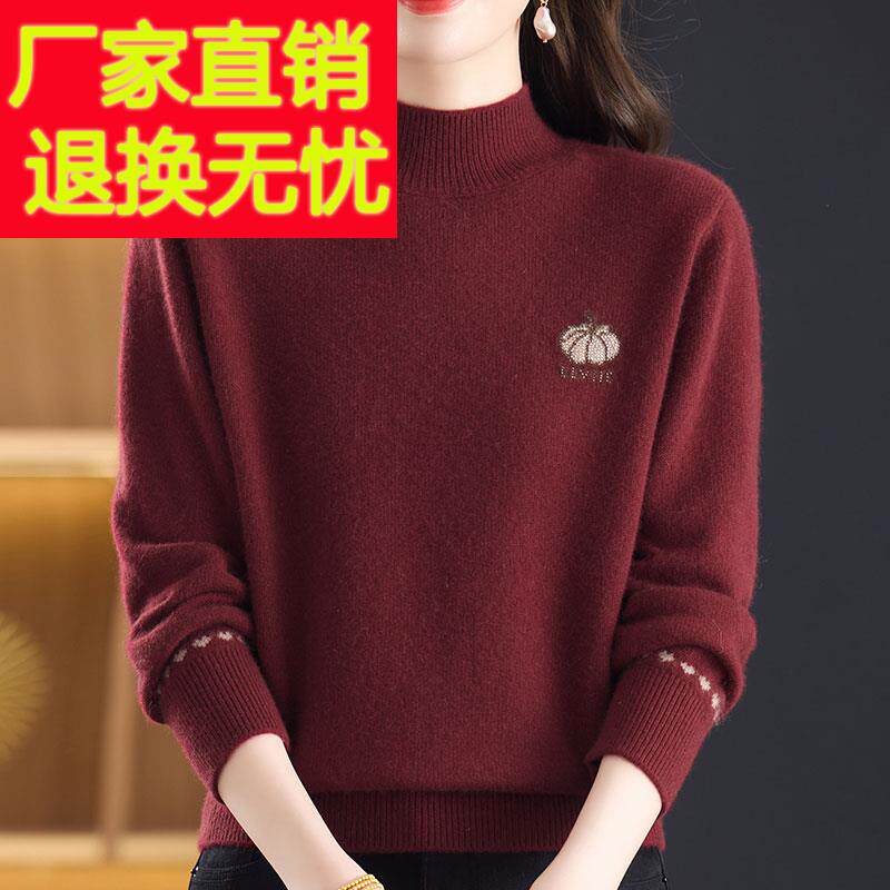 洋气中年妈妈100%羊绒毛衣女加厚秋冬半高领大码针织衫女上衣短款
