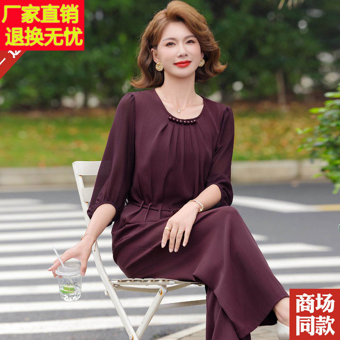 妈妈夏装真丝上衣两件套套装中老年时尚短衬衫女显瘦桑蚕丝中袖T