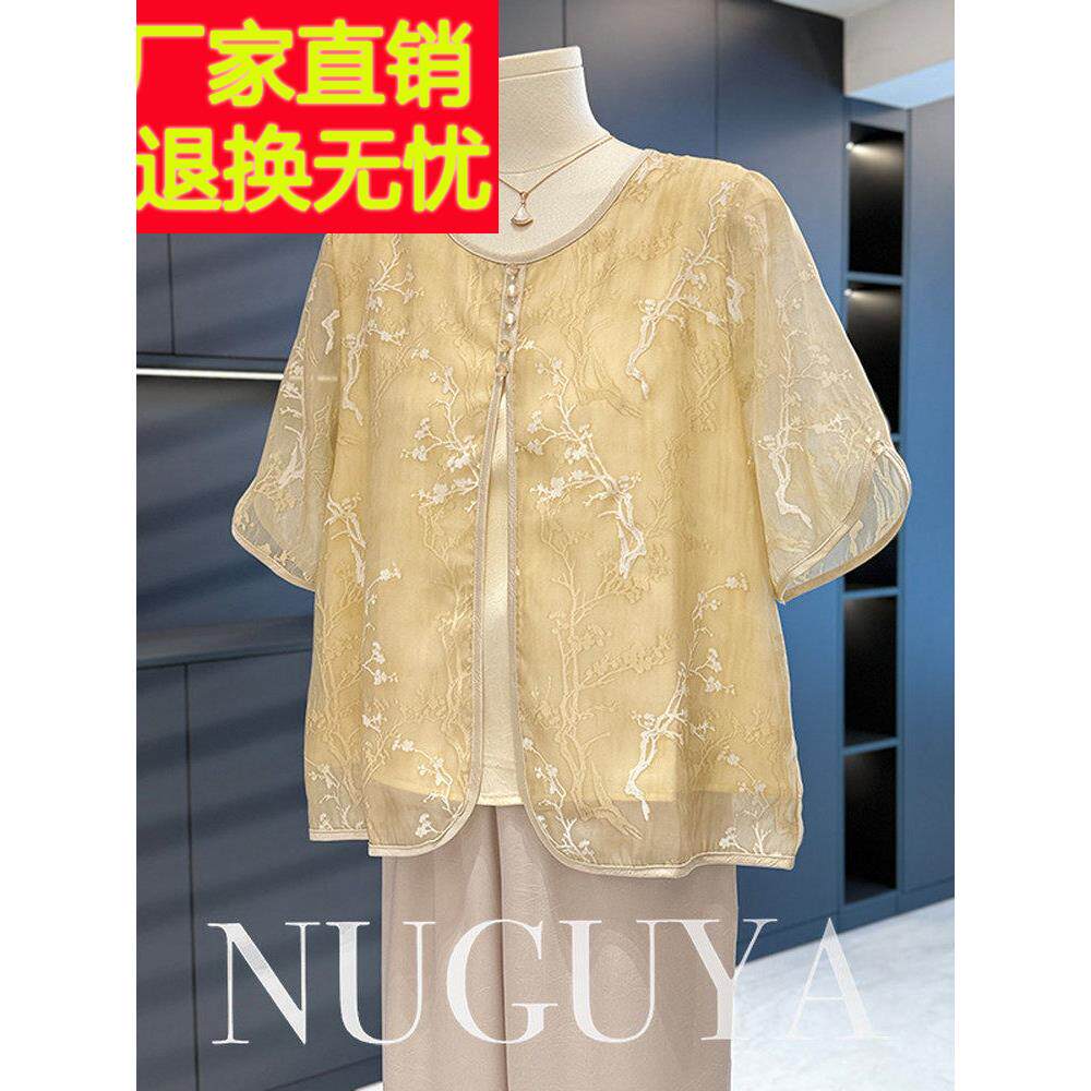 新中式妈妈服雪纺套装新中老年人优雅百搭式两件套女式短袖夏装
