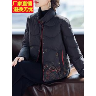 2025新款 中老年人冬装 女羽绒服50岁60妈妈款 加厚外套衣服洋气时尚