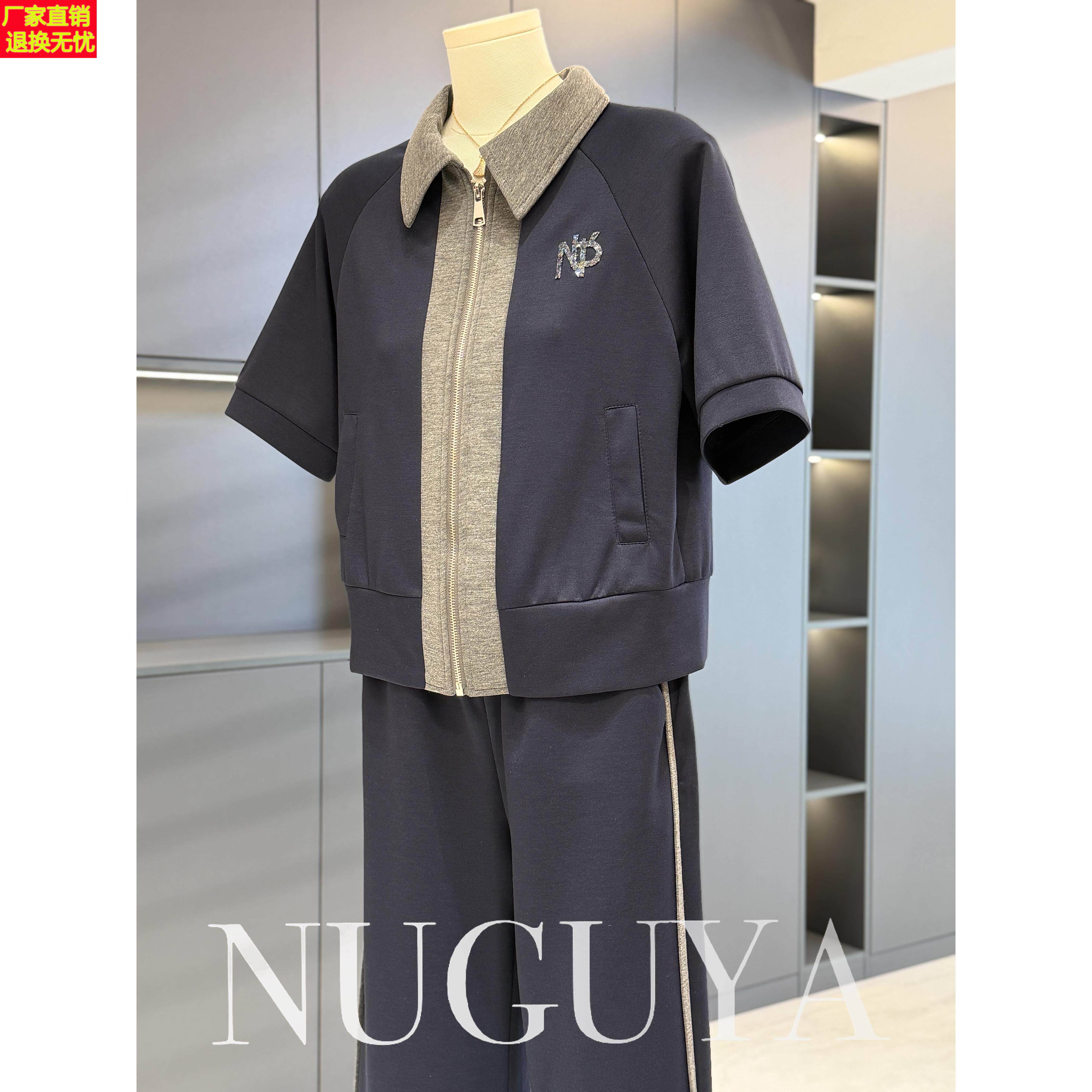 时尚休闲妈妈装套装女短袖翻领夏装新款洋派百搭中老年运动两件套