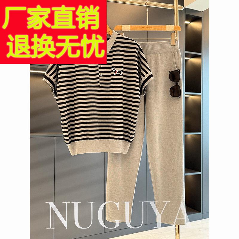 时尚休闲条纹冰丝妈妈装套装女短袖夏装新款气质百搭中老年两件套