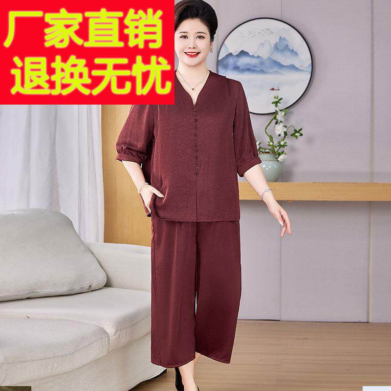 中年妈妈夏装桑蚕丝衬衫女套头两件套加肥加大码富太太真丝上衣薄