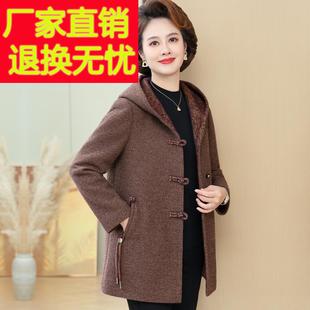 高档中老年女装秋装新款羊毛呢外套中年妈妈冬装连帽双面呢子大衣