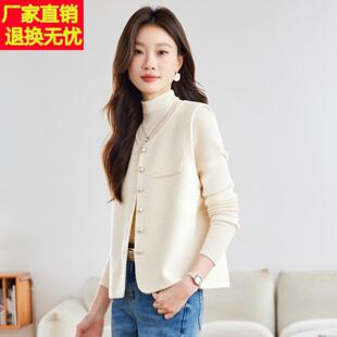 小香风马甲女2025新款春装时髦洋气毛衣背心外穿春秋针织马夹外搭