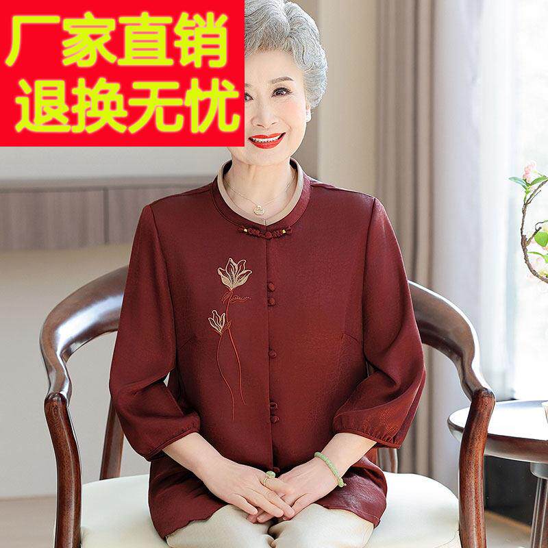 大尺码中老年人奶奶夏装桑蚕丝民族风衬衫女开 衫两件套真丝纯色