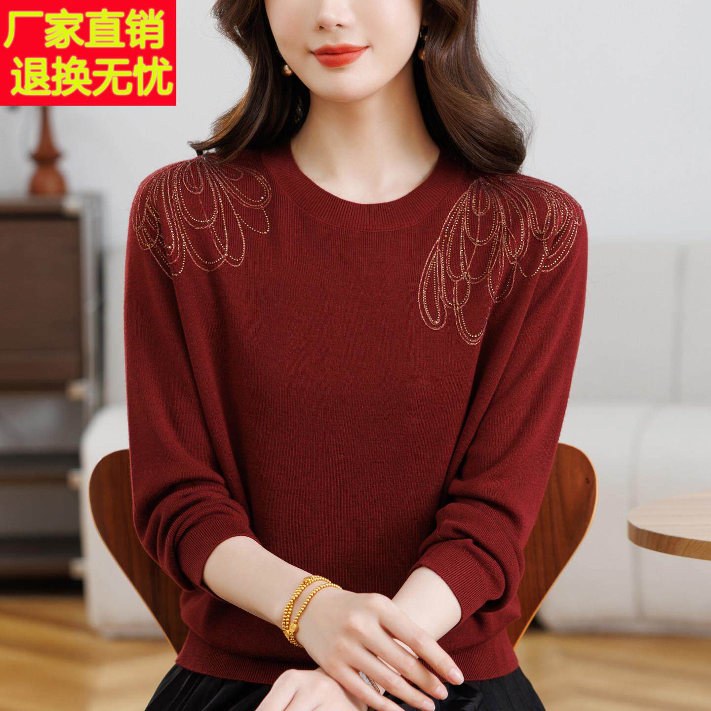 妈妈春装女款2026年新款圆领针织打底衫中老年女内搭宽松上衣T恤