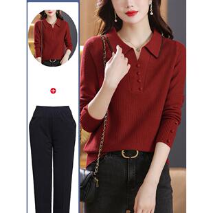 中年妈妈秋装两件装洋气高贵中老年女春秋新款贵妇人品牌上衣套装