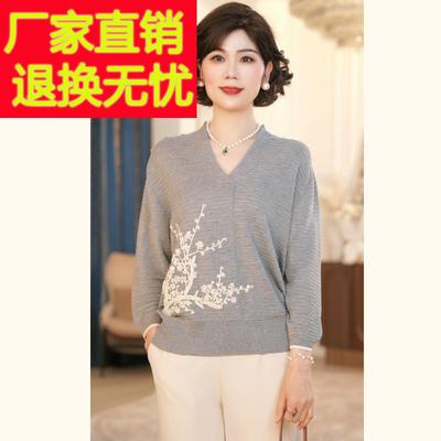 年轻妈妈春装针织小衫2025新款时尚洋派中老年女装毛衣宽松上衣服