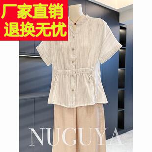 时尚洋派妈妈装雪纺套装女短袖2025夏装新款大尺码气质中老年两件