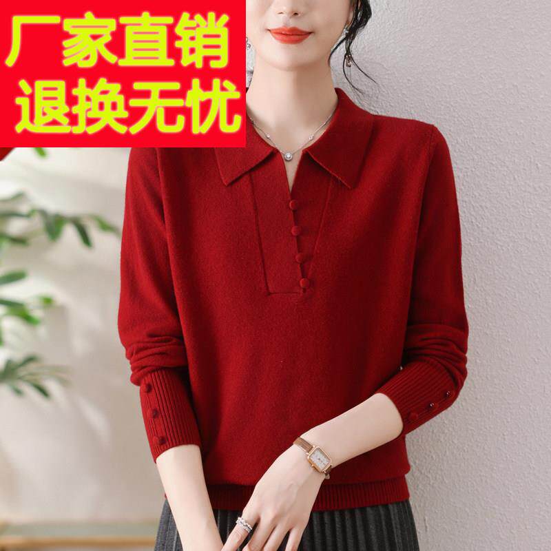 中老年100%纯羊毛衫女套头毛衣妈妈装秋冬新款翻领羊毛针织打底衫