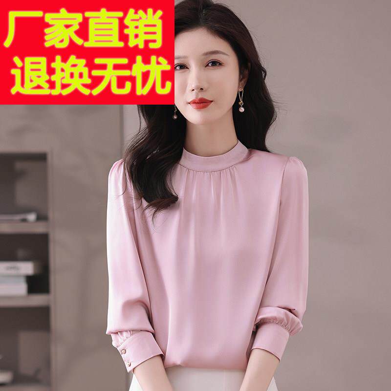 【桑蚕丝100%】中年妈妈夏装套头长袖小衫高端真丝上衣套装透气