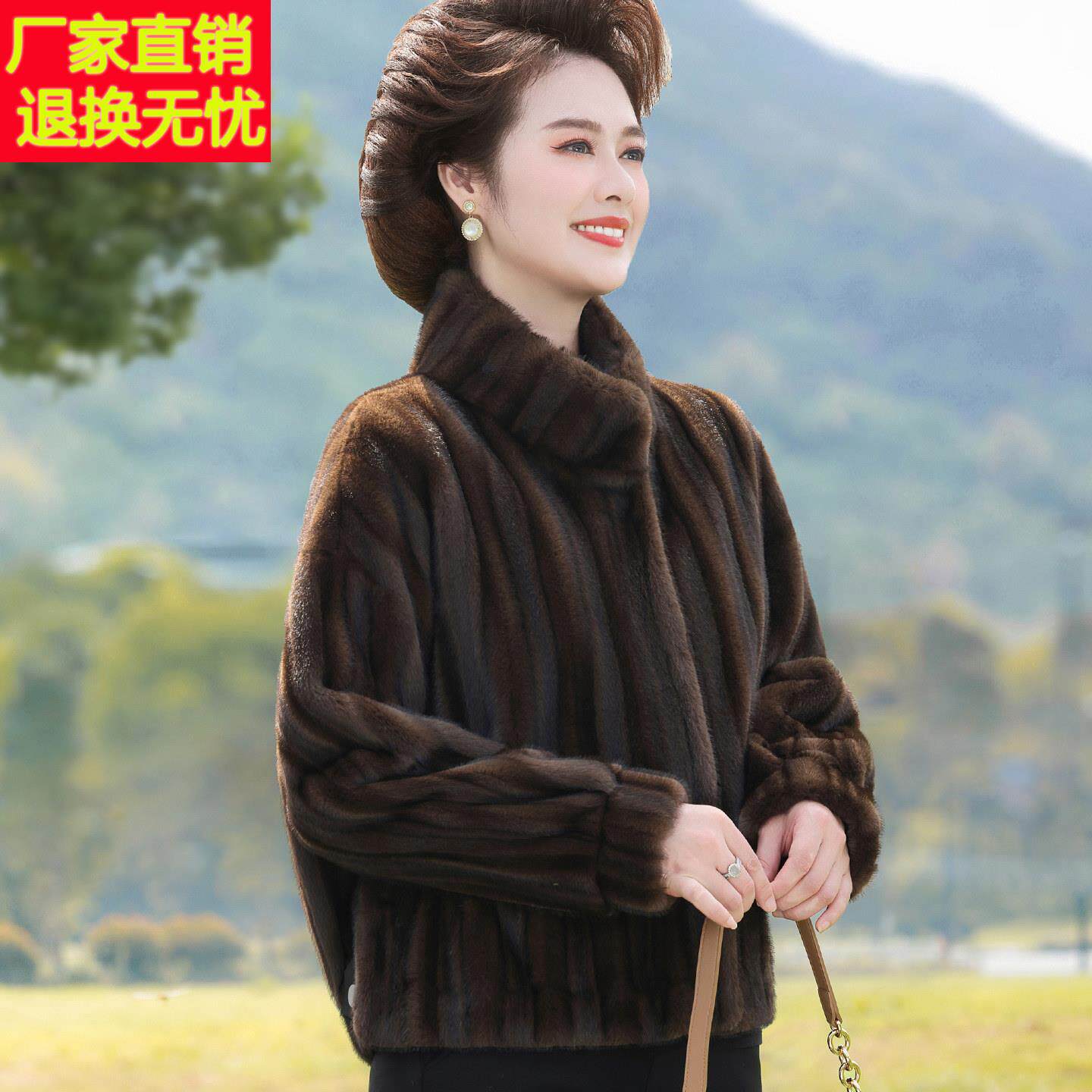 小个子妈妈冬装皮草外套时尚2025新款中老年女装洋气皮毛一体大衣