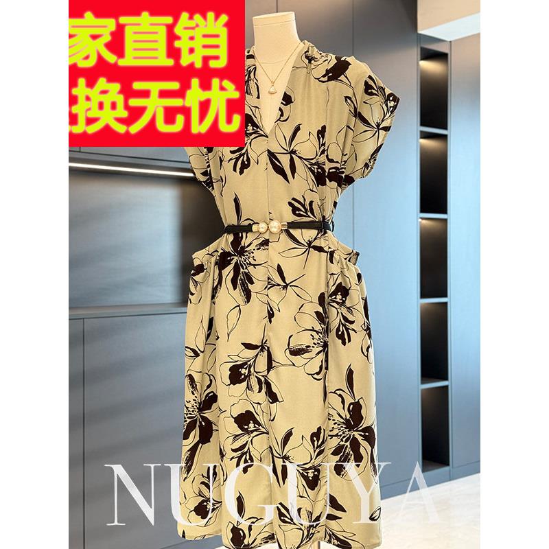 时尚优雅的妈妈穿中长裙2025夏季女式短袖中年新款百搭裙