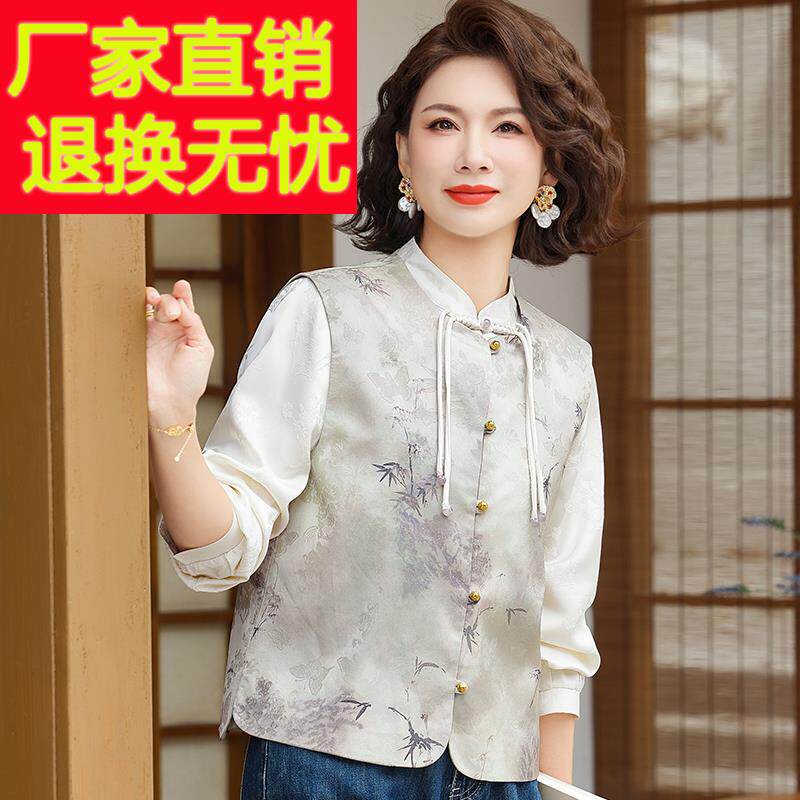 国风中年T恤女夏装长袖两件套桑蚕丝100%大码妈妈圆领真丝马甲薄