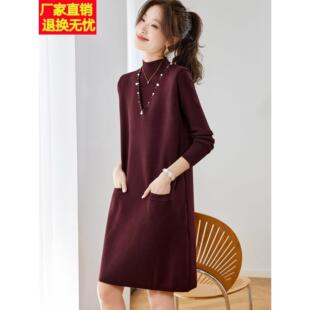 高级感钉珠针织连衣裙女秋冬2026新款气质显瘦中长款打底毛衣裙子