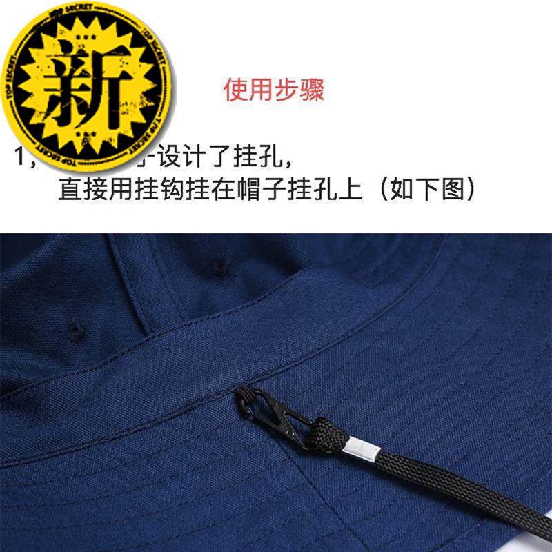 很实用哟装上帽子再不怕g风吹草帽防风绳防掉帽带固定带帽绳子神|ruв категории Аксессуары, Другие аксессуары - от Buy2taobao.com для оказания профессиональной услуги покупки агента Taobao