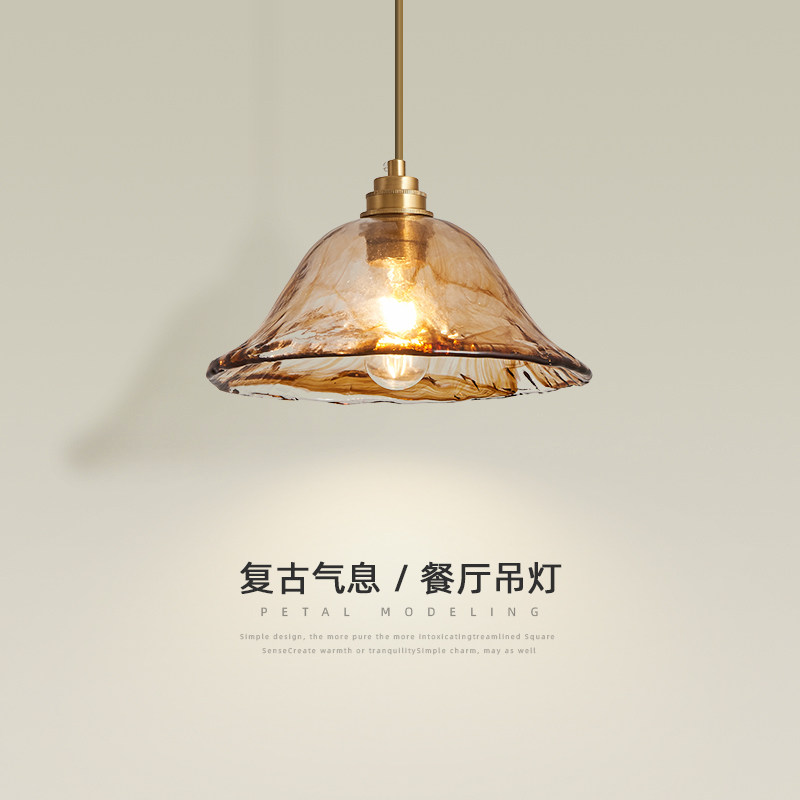 卧室床头吊灯日式侘寂风复古胡桃木茶室饭桌餐厅民宿吧台吊线灯具
