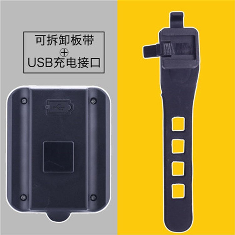 自行车灯智能感应转向刹车激光尾灯USB充电山地车转向警示灯