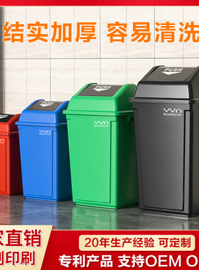可加工商用带盖垃圾桶大号方形酒店饭店大容量黑色家用摇盖餐饮