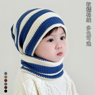 儿童帽子男宝宝2025新款秋冬毛线帽围脖两件套男孩痞帅防风包头帽