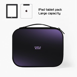 渐变色平板收纳包适用苹果ipad11代小米6s华为matepad11.5S电脑Pro13英寸手提SE内胆包air7键盘袋mini6保护套