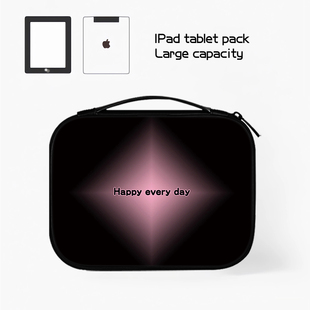渐变色平板收纳包适用苹果ipad11代小米6s华为matepad11.5S电脑Pro13英寸手提SE内胆包air7键盘袋mini6保护套