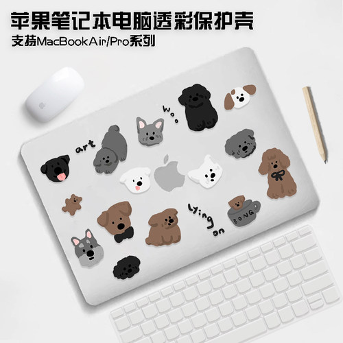 苹果透彩壳简约可爱壳