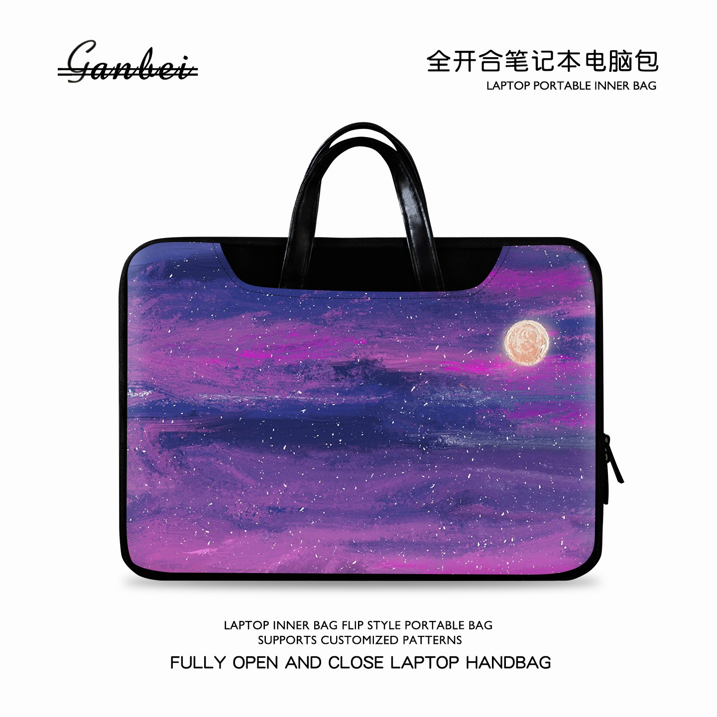 插画风笔记本手提包适用华为matebook14苹果macair13惠普小米戴尔联想小新pro16华硕男女电脑包15点6寸内胆包