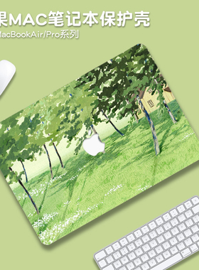 油画适用苹果macbookair保护壳mac笔记本2025款M4电脑pro套macpro14寸13透明macbookair膜M2配件2023软16mbp